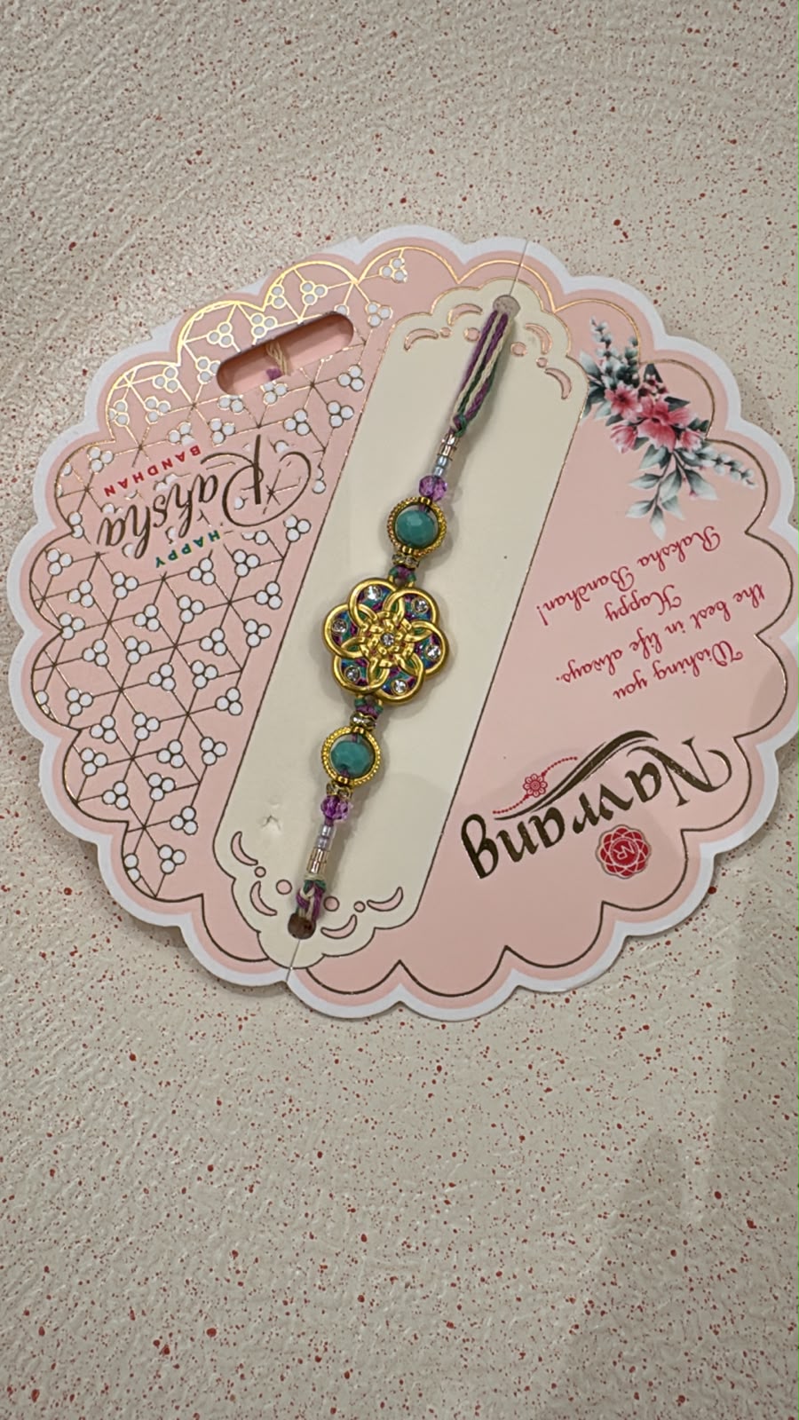Extra Rakhi Add-on