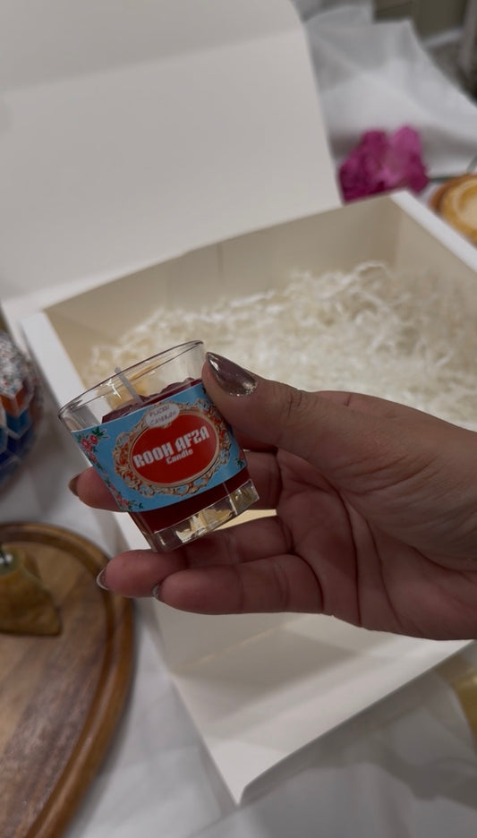 Iftar roohafza